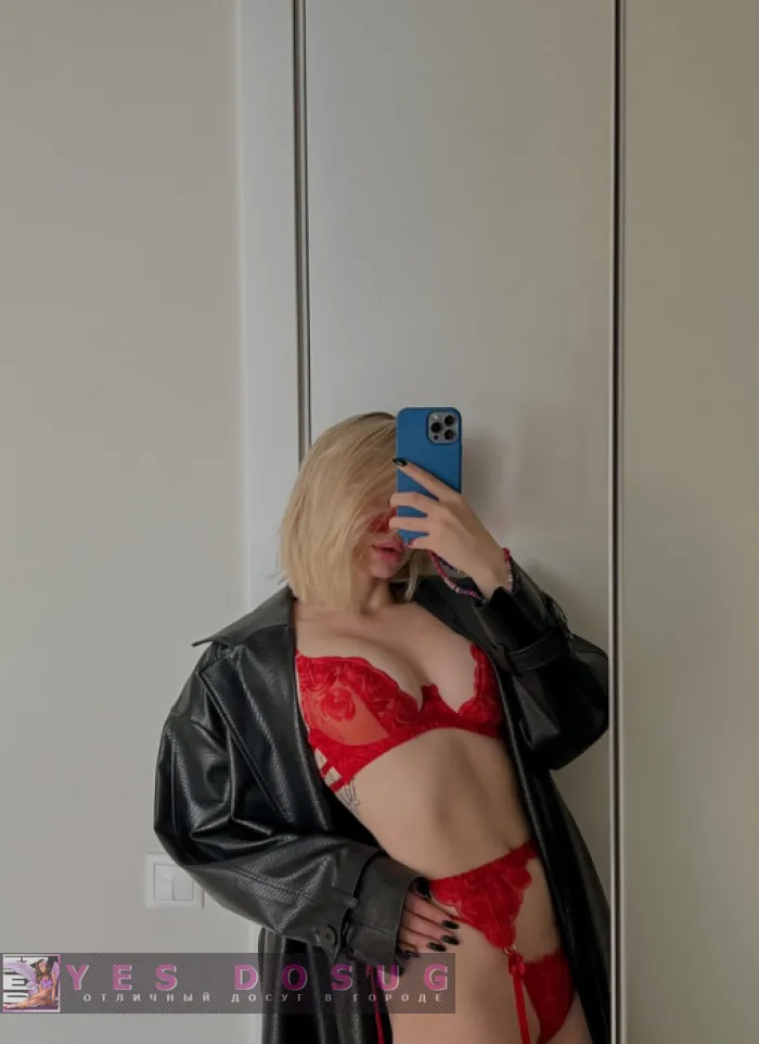 проститутка фея Зося, Чита, +7 (989) 849-9498